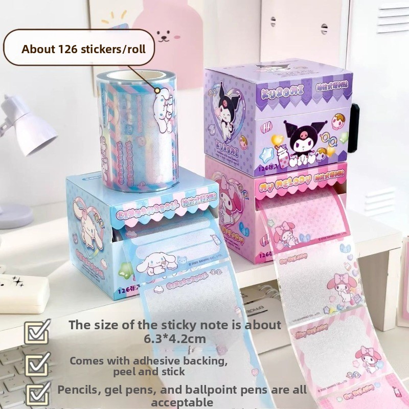 Sticky Memo Holder - Kuromi Pull-Out Sticky Notes Set Transparent