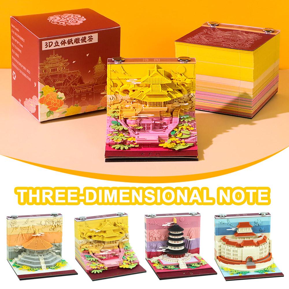 3D Memo Pad Ancient Architectu - Sticky Memo Holder recension och pris