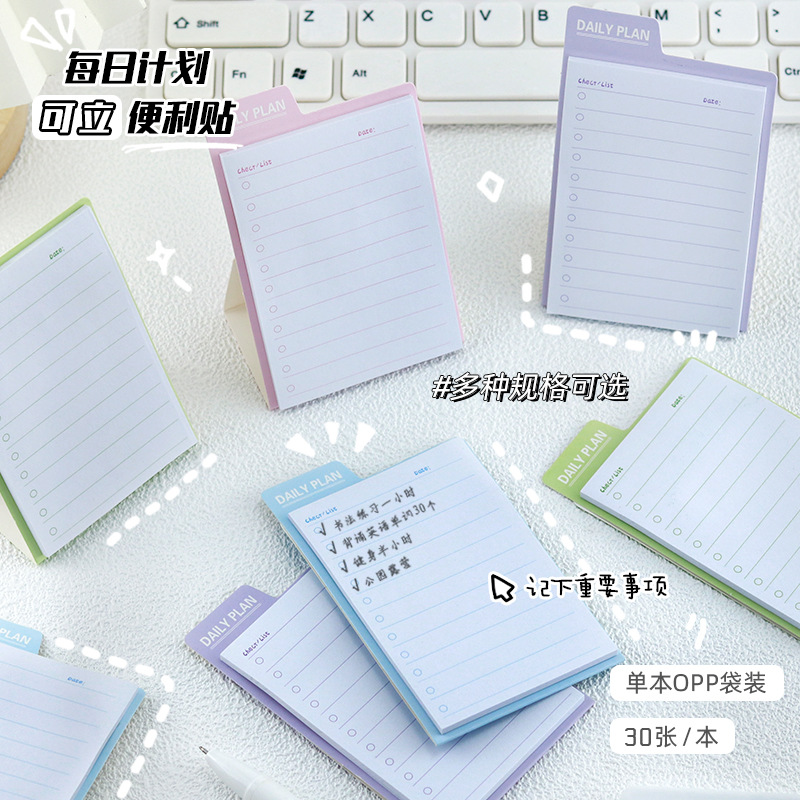 Kawai Stationery Standing Stic - Sticky Memo Holder recension och pris