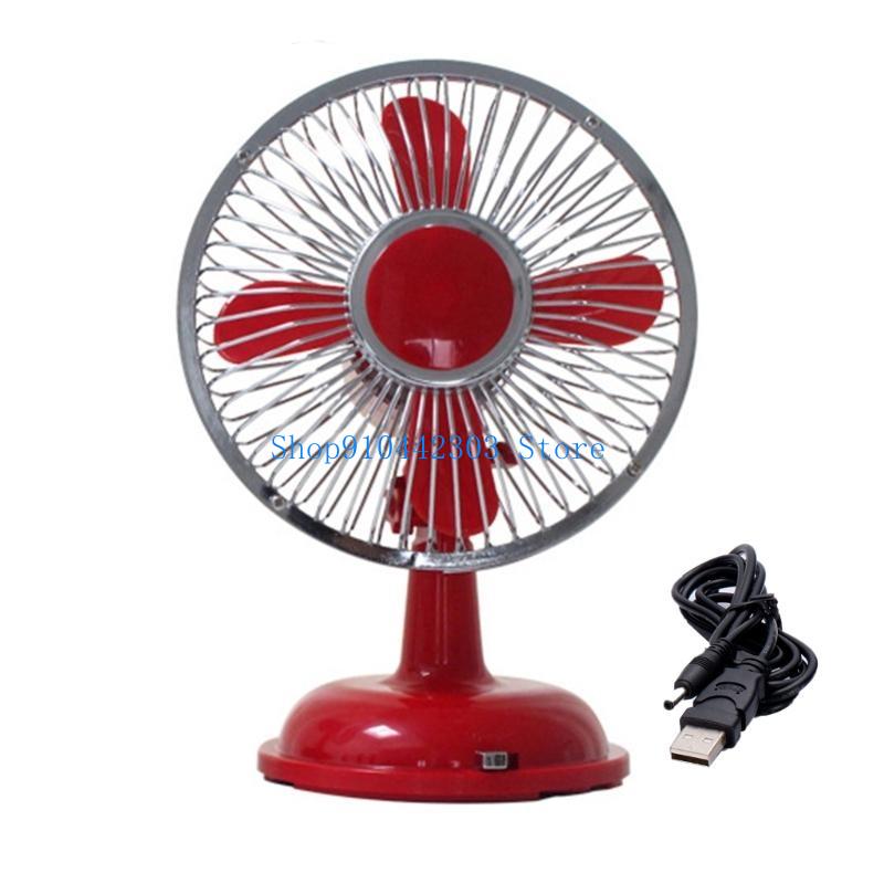 Desk Oscillating Small Fan Ret - Fan Desk Small Usb recension och pris