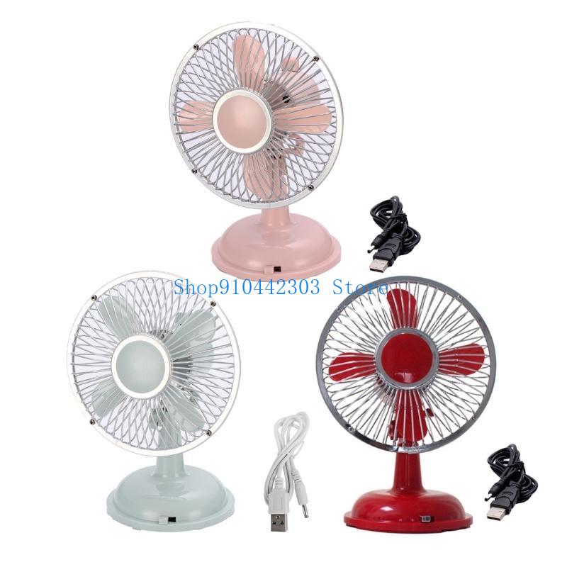 Desk Oscillating Small Fan Ret - Fan Desk Small Usb recension och pris