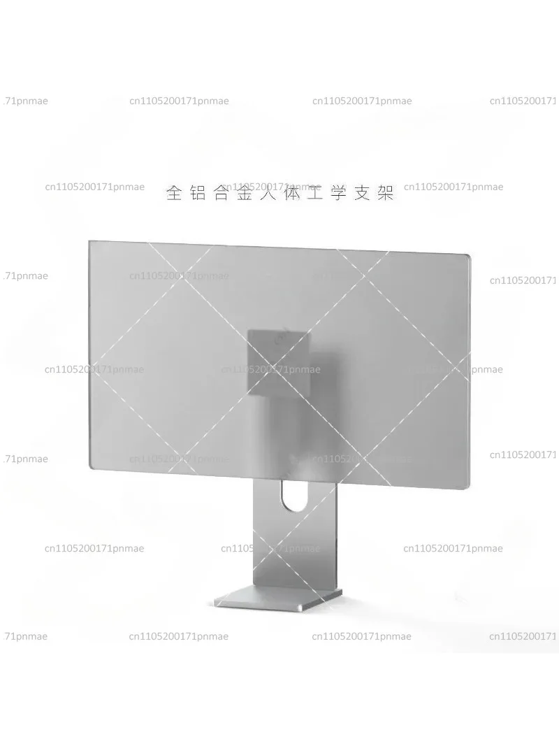 CNC Aluminum Alloy Monitor Bra - Desk Setup No Monitor recension och pris